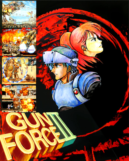 Gunforce 2 (US) Arcade Game Cover